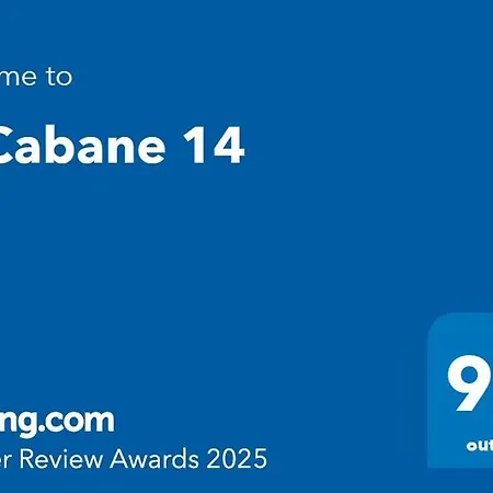 La 14 度假居 兰顿